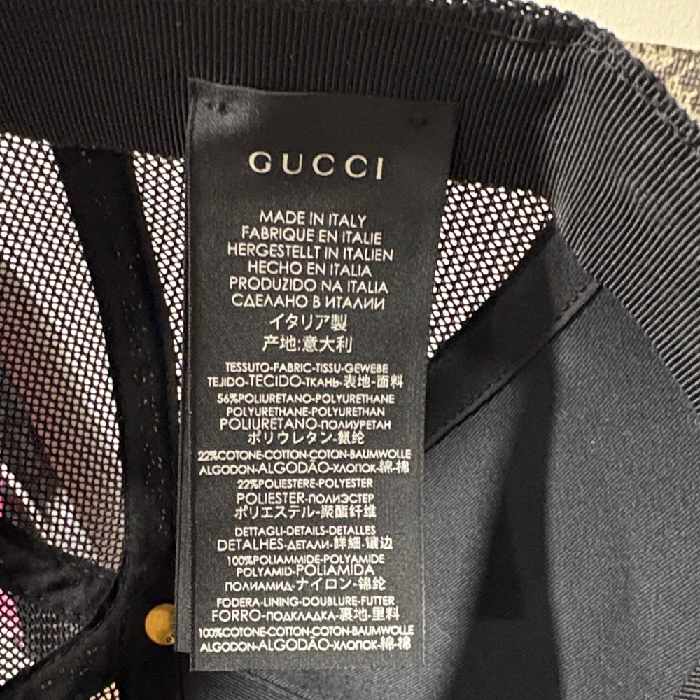 Gucci Beige and Black Tiger Cap - Picture 5 of 9